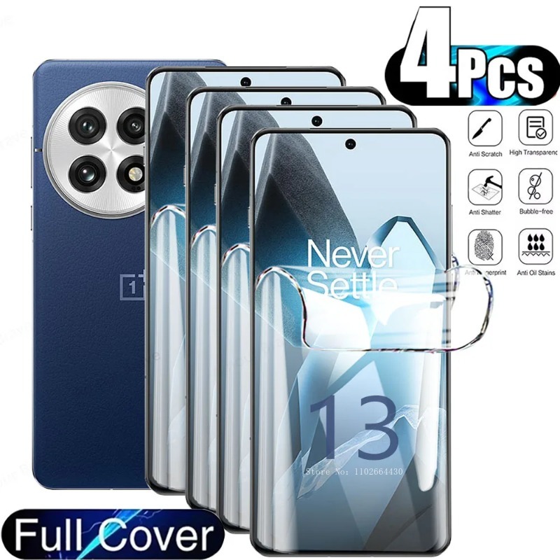 Screen Protector Cutter - 하이드로 겔 필름, OnePlus 13 12