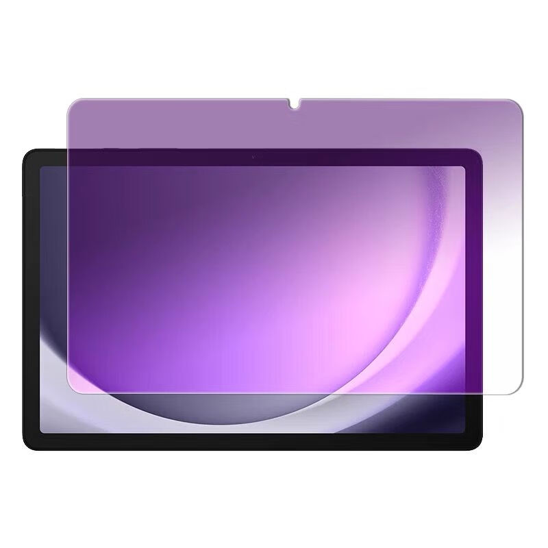 Matte Anti Glare Screen - 삼성 갤럭시 탭 A9 플러스 A9