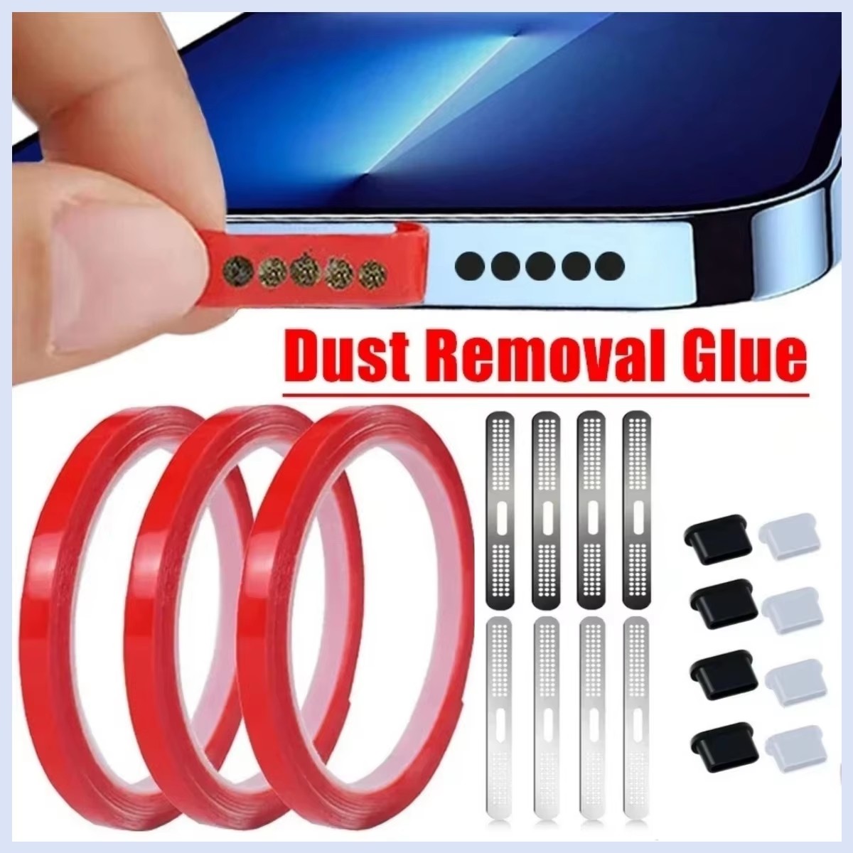 Dust Removal Sticker - 유니버설 폰 스피커 먼지 제거 접착제