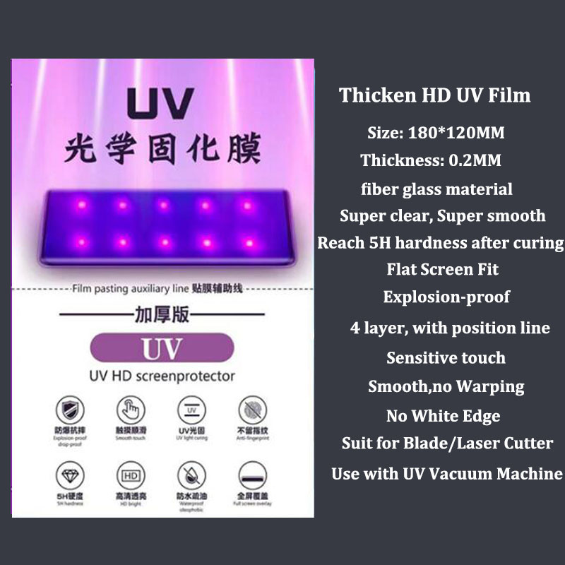 VORMIR UV 글래스 휴대폰 액정 보호필름 하이드로 - Screen Protector Cutter 리뷰 및 가격