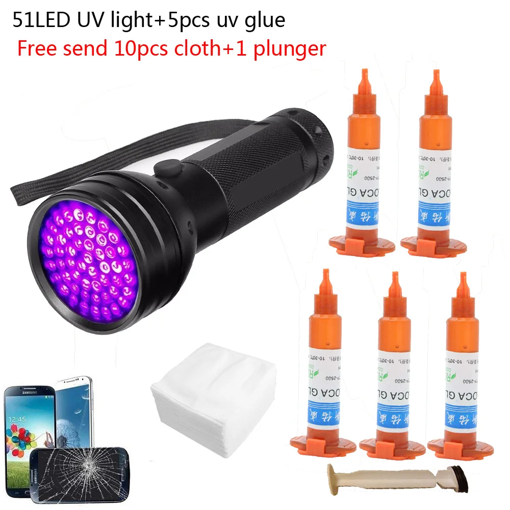 터치 스크린 삼성 갤럭시 아이폰용 51 LED UV 라 - Liquid Uv Glue Kit 리뷰 및 가격
