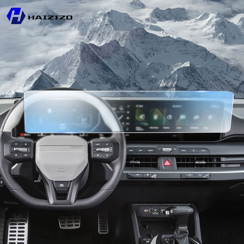 자동차 GPS LCD 화면 네비게이션 TPU 필름 무광 - Matte Anti Glare Screen 리뷰 및 가격