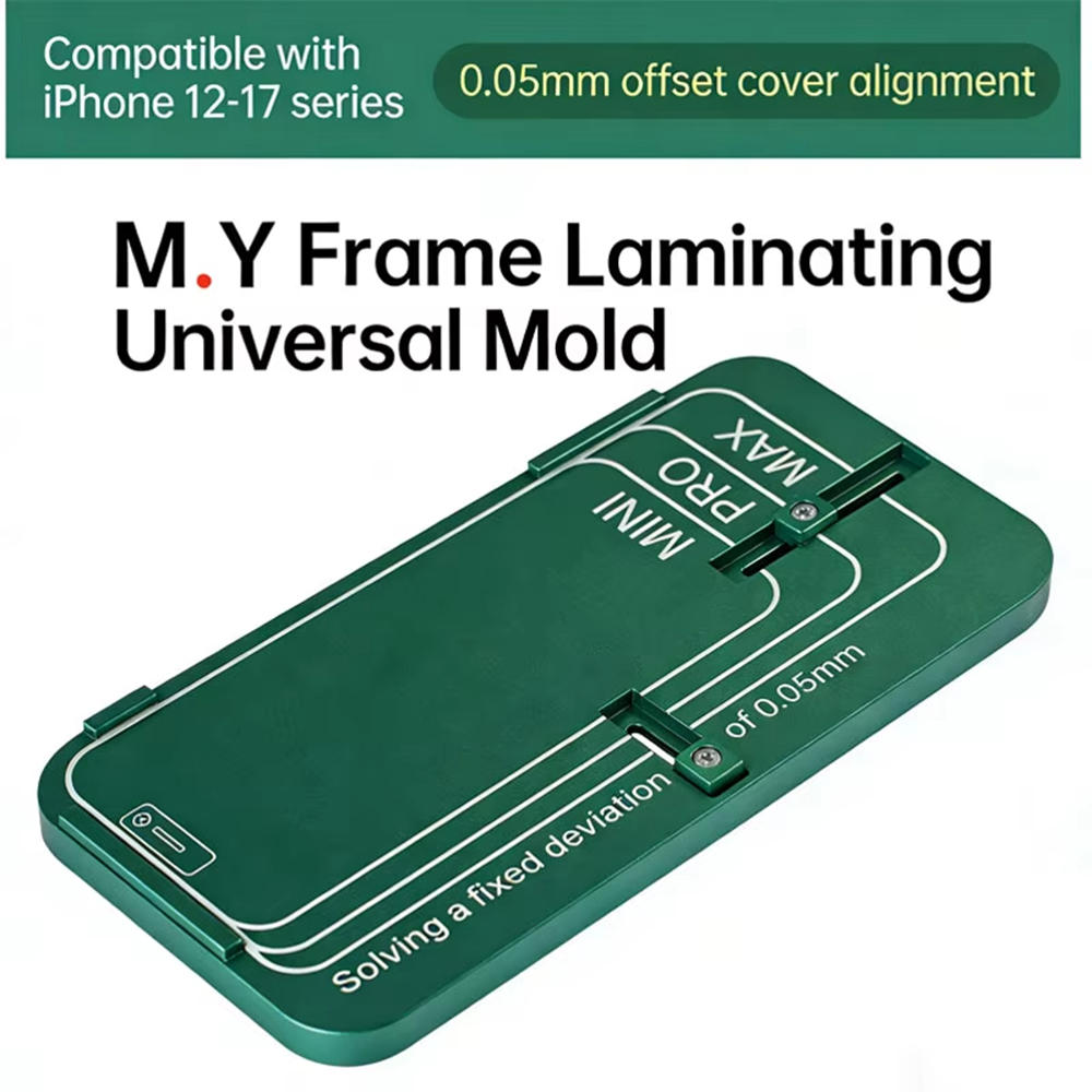 YCS MY 프레임 포함 유니버셜 프레임 정렬 몰드 아 - Screen Alignment Tool 리뷰 및 가격