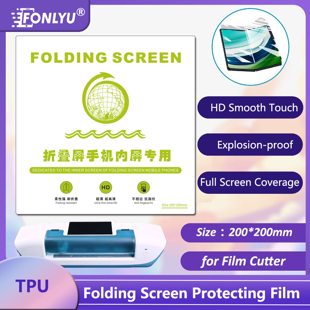 FONLYU HD 실리콘 유연한 하이드로 겔 필름 삼성 - Screen Protector Cutter 리뷰 및 가격