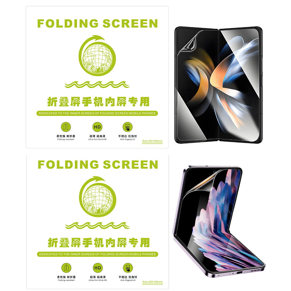 FONLYU HD 실리콘 유연한 하이드로 겔 필름 삼성 - Screen Protector Cutter 리뷰 및 가격