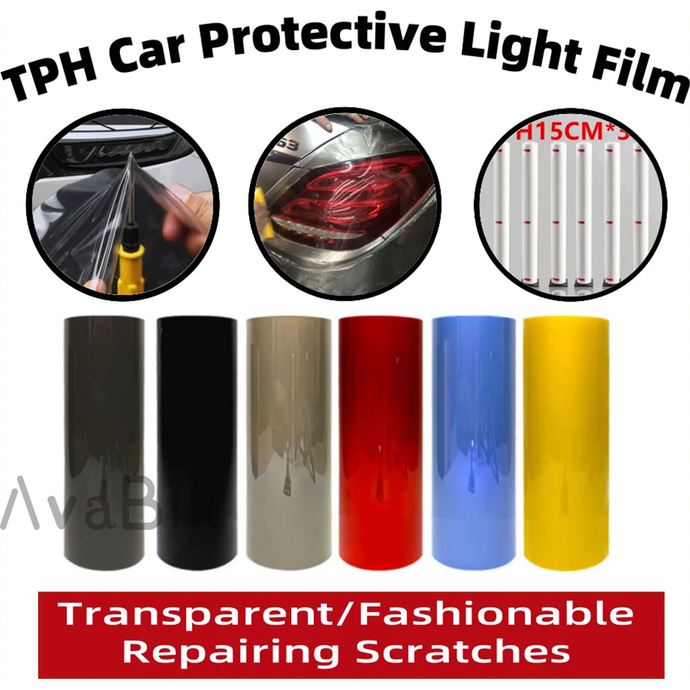 자동차 헤드라이트 미등 안개등 비닐 랩 필름, TPH  - Anti Blue Light Film 리뷰 및 가격
