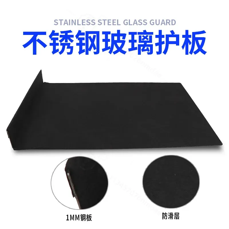 자동차 덴트 수리 유리 보호대 보조 액세서리 도어 덴트 - Glass Protector Auto 리뷰 및 가격
