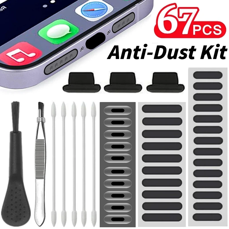 범용 먼지 플러그 휴대 전화 스피커 방진 메쉬 스티커, - Dust Removal Sticker 리뷰 및 가격