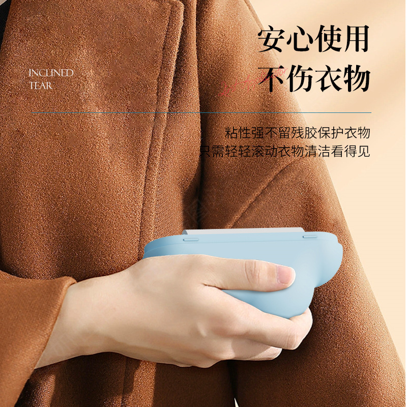 가정용 클라우드 테어러블 헤어 스티커, 휴대용 의류 스 - Dust Removal Sticker 리뷰 및 가격