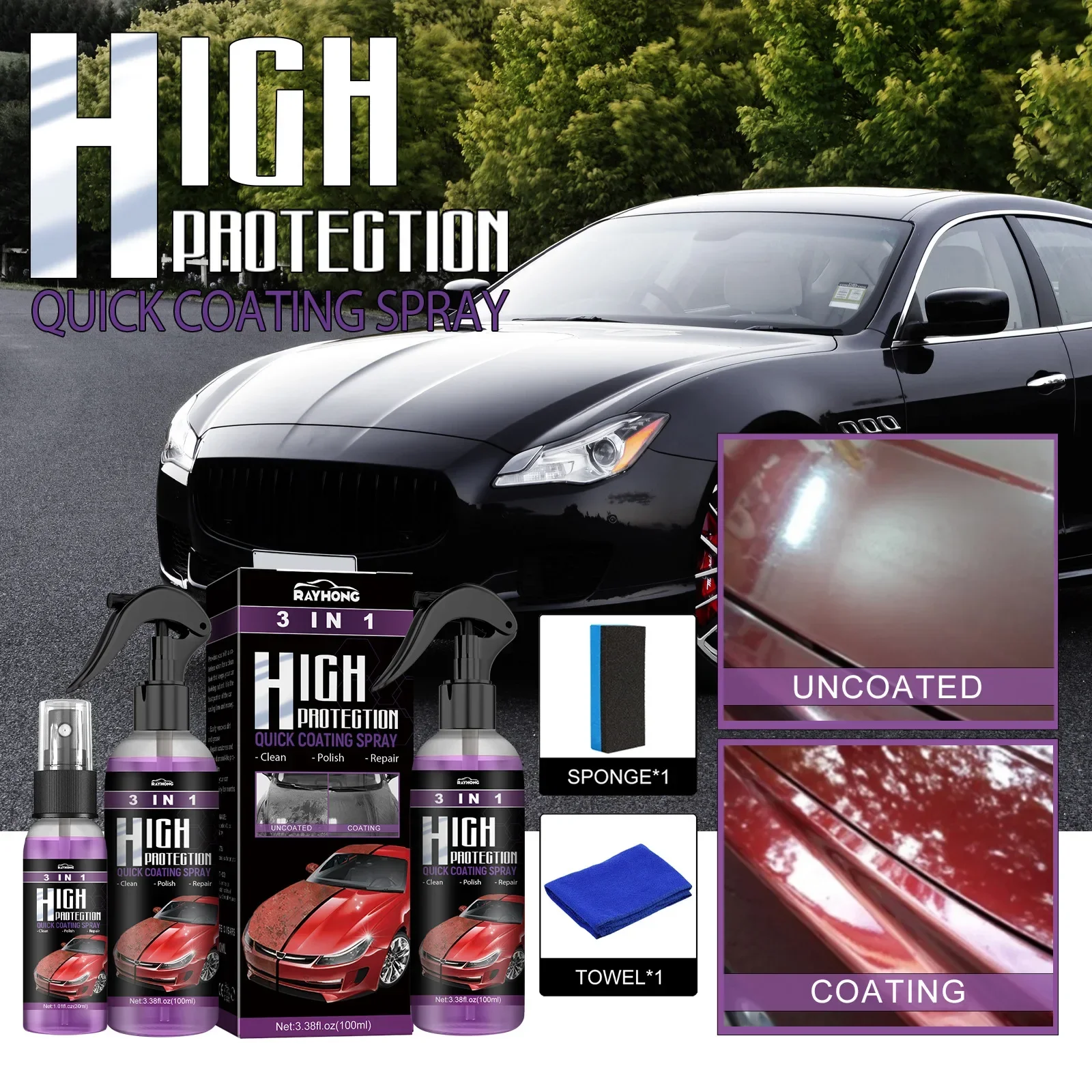 3 in 1 자동차 세라믹 나노 코팅 액체 코팅 나노  - Nano Liquid Coating 리뷰 및 가격